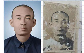 溆浦老照片修复-2